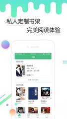 乐鱼在线官网app